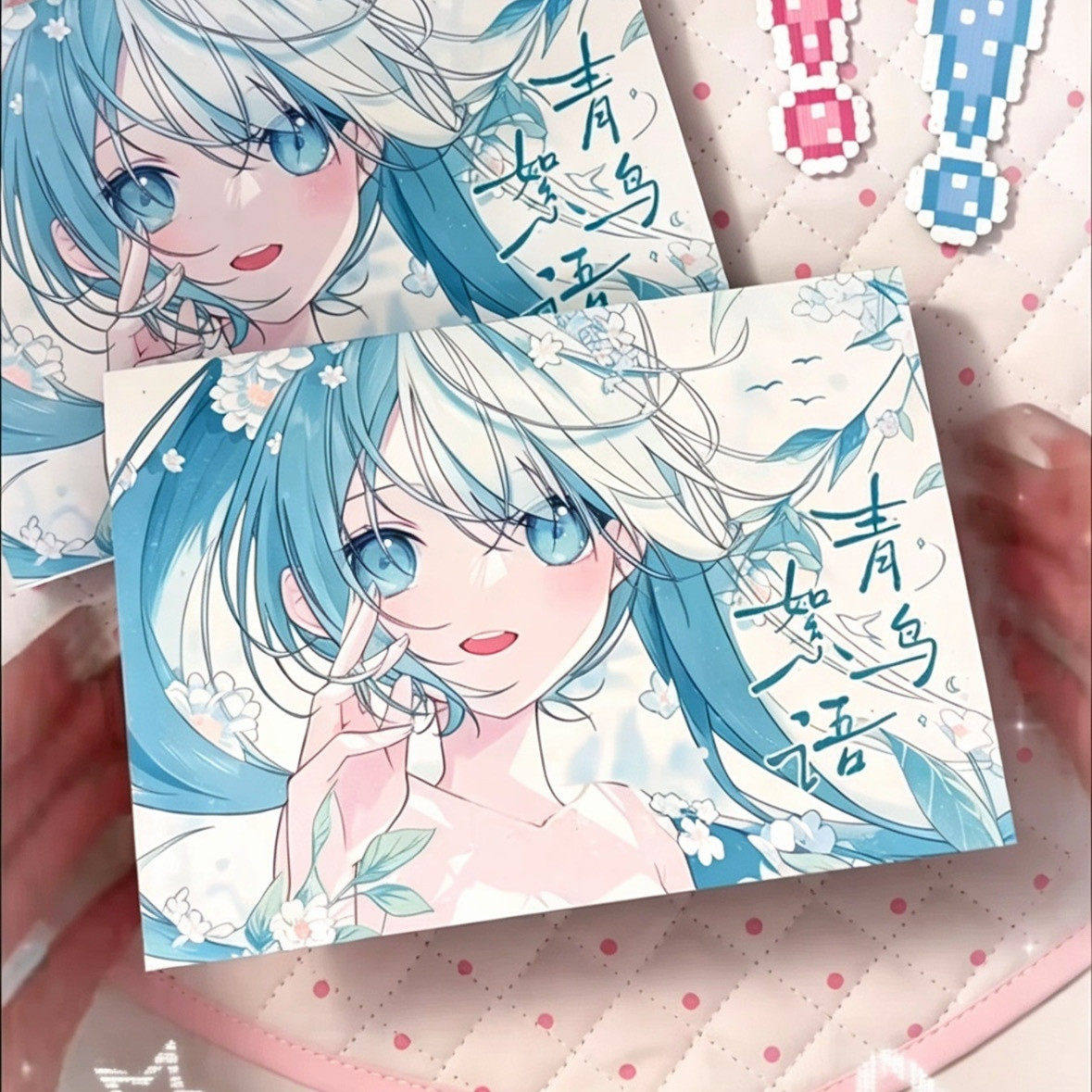 新款青鸟絮语巨厚手账贴纸