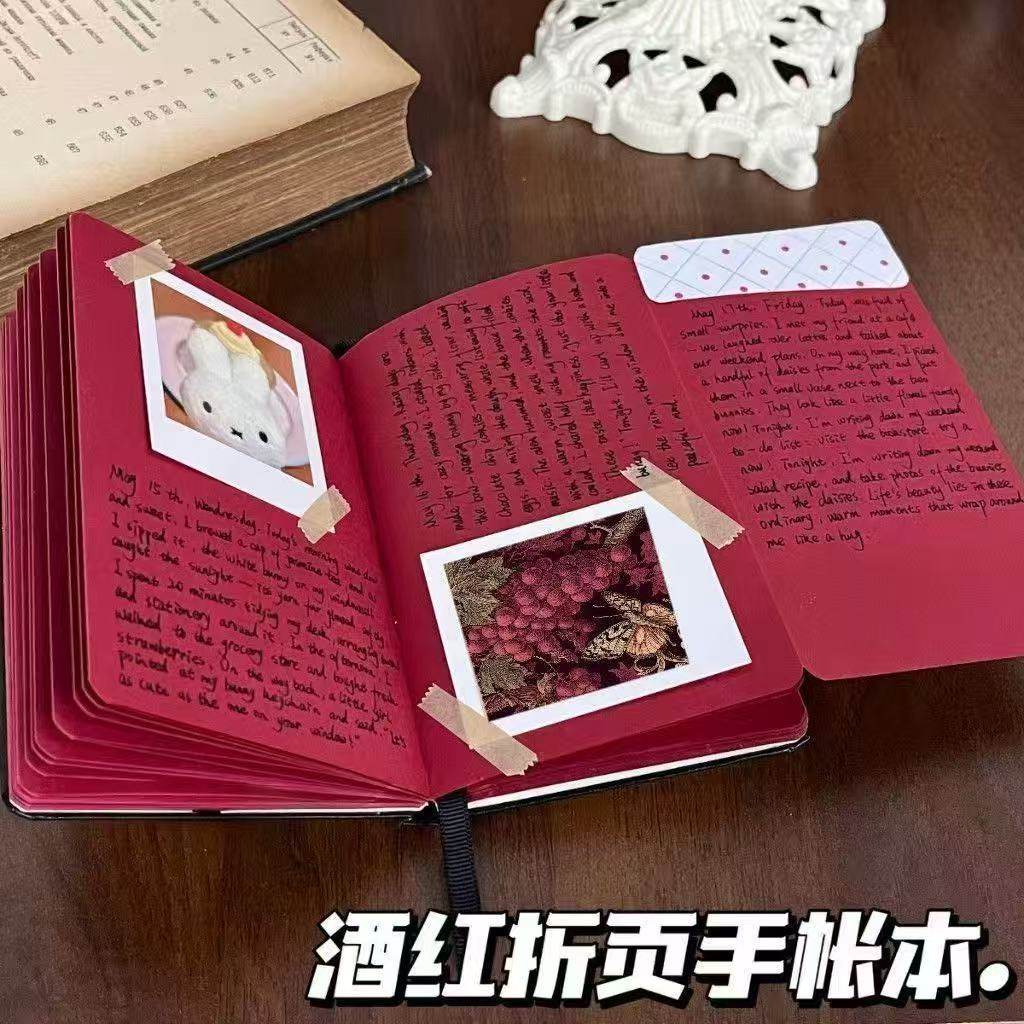 三折页酒红色笔记本加厚a6手账本ins风学生diy口袋本彩色日记本,文具电教/文化用品/商务用品,手帐/日程本/计划本,淘宝优惠券,粉丝福利购,淘宝优惠卷