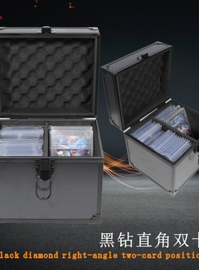 PSA BGS评级卡砖卡牌收藏收纳带锁手提箱收纳盒球星卡X游戏王卡砖