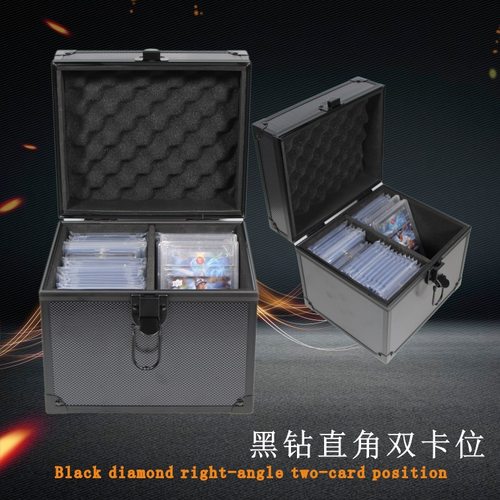 PSA BGS评级卡砖卡牌收藏收纳带锁手提箱收纳盒球星卡X游戏王卡砖