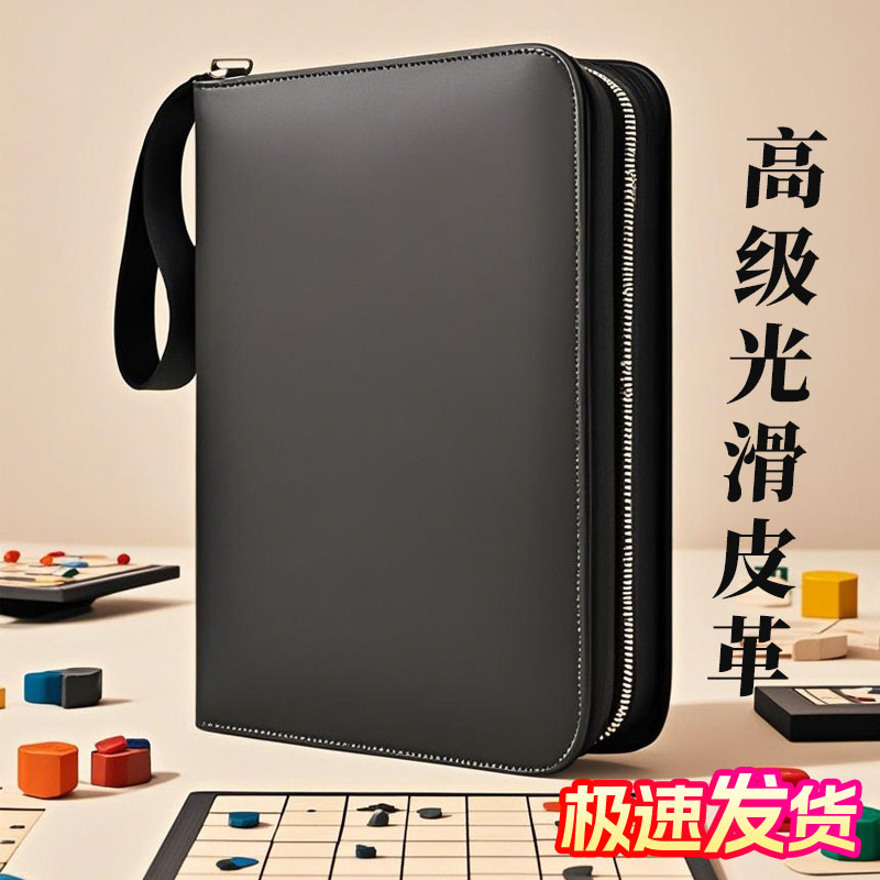 大容量拉链活页卡册包宝可梦游戏王收藏册三国杀卡片九宫格收纳册