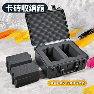 PSA评级卡手提箱收纳o盒宝可梦nba球星卡小马宝莉游戏王BGS卡砖箱