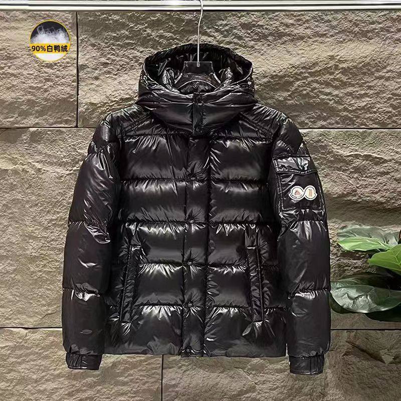 2025年冬季新款羽绒服白鸭绒男女同款保暖加厚防风棉服外套上衣,男装,羽绒服,淘宝优惠券,粉丝福利购,淘宝优惠卷