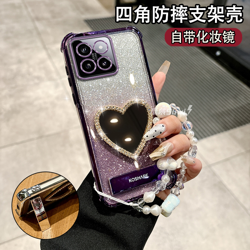 高颜值闪粉四角气囊自带镜头膜防摔