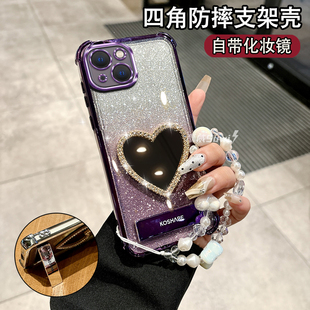 适用于iPhone苹果13手机壳带支架13pro防摔13promax带镜头膜A2634挂绳ipone13pro创意iphine13pormax时尚女款