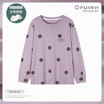 春秋季纯棉睡衣女长袖带胸垫上衣