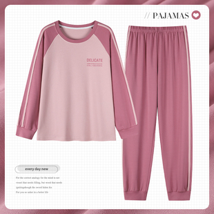 秋冬运动服睡衣女款长袖纯棉春秋季薄款全棉休闲家居服加大码套装