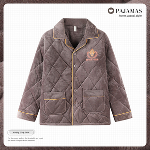 单件上衣珊瑚绒夹棉男款冬季三层加厚加绒保暖中年爸爸睡衣可外穿