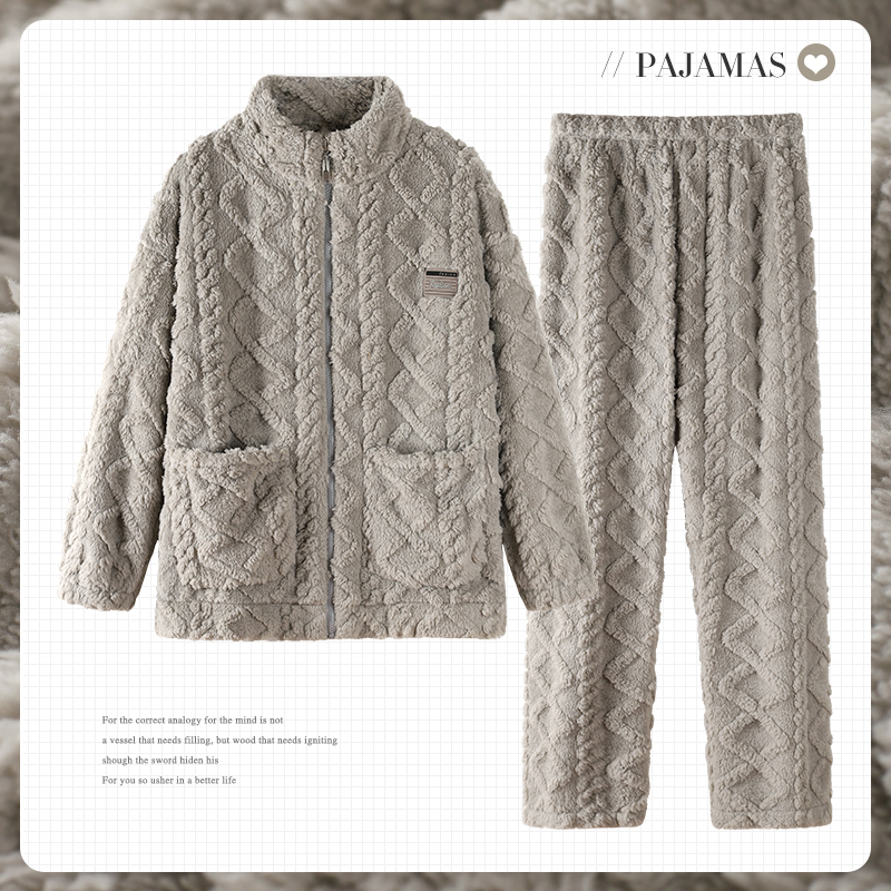 爸爸珊瑚绒秋冬高级感拉链家居服