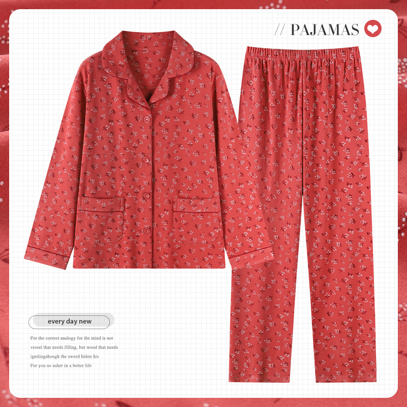 中年女士睡衣长袖开衫秋冬季套装