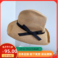日本mature ha夏天防曬草帽森系法式飄帶可折疊大檐漁夫遮陽帽子