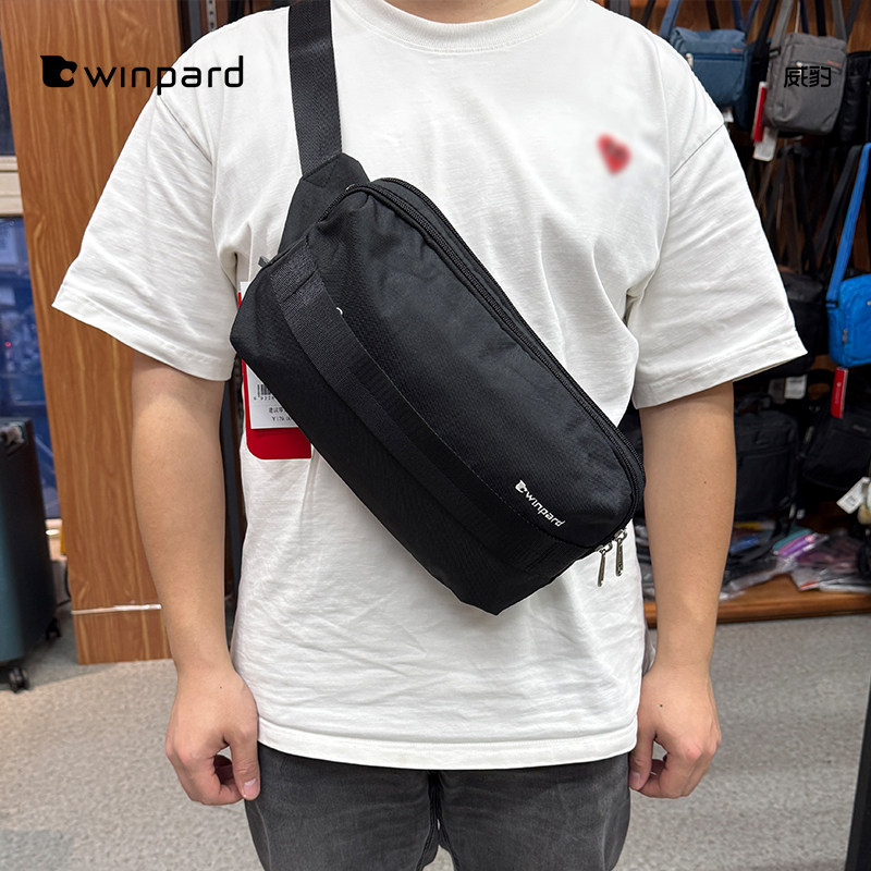 WINPARD/威豹机能风胸包男女斜挎包骑行运动多功能大容量纯色腰包