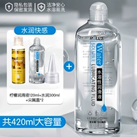 Увлажняющий, 300 мл, 120 мл