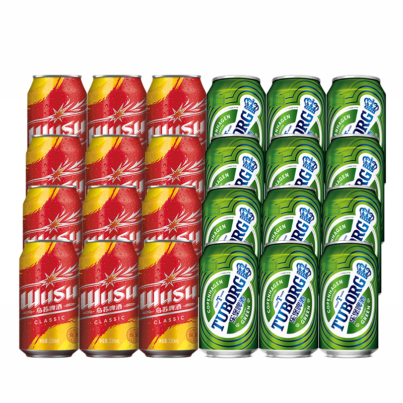 乐堡+红乌苏330ml*24罐中度啤酒