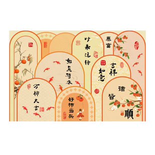 入户门地垫耐脏可擦免洗PVC地垫喜庆玄关地毯可裁剪进门口脚垫