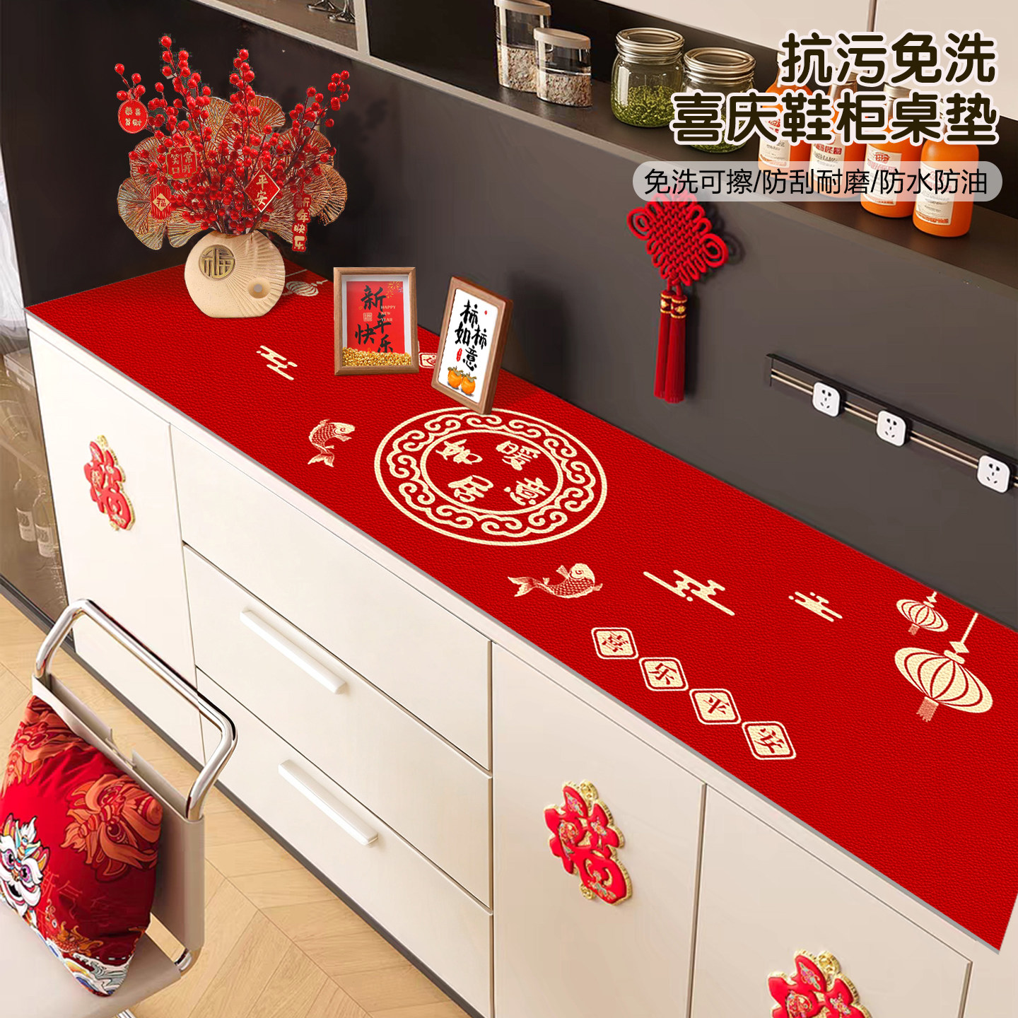 桌布防水防油免洗皮革桌垫餐边柜电视柜玄关耐刮耐磨保护垫,居家布艺,桌布,淘宝优惠券,粉丝福利购,淘宝优惠卷