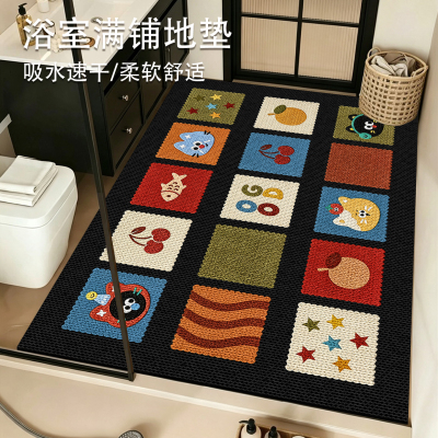 浴室地垫家用耐脏免洗脚垫卫生间