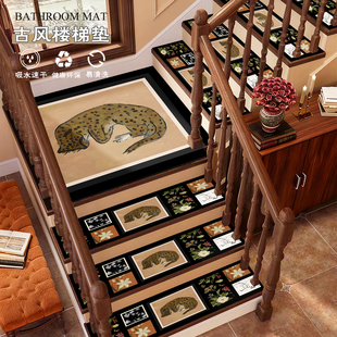 楼梯踏步垫中古风耐磨隔音地毯复式 实木楼梯台阶改造地毯轻奢脚垫