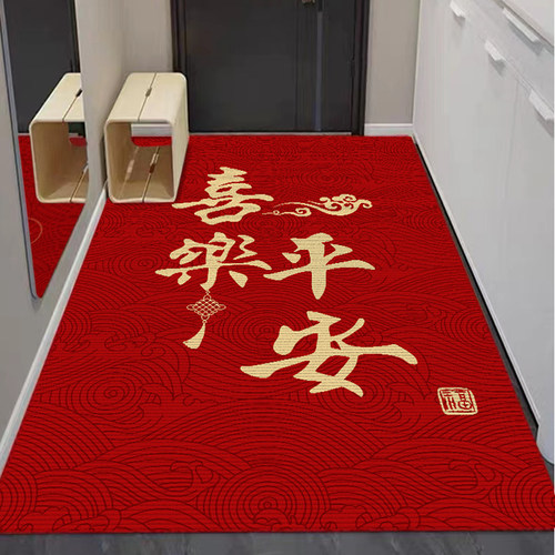 入户门地垫进门地毯红色喜庆耐脏