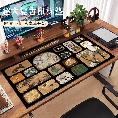 桌垫鼠标垫免洗办公书桌垫子