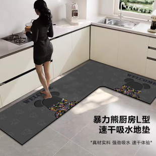暴力熊厨房地垫L形硅藻泥防滑防油脚垫可擦免洗耐脏专用防水地毯