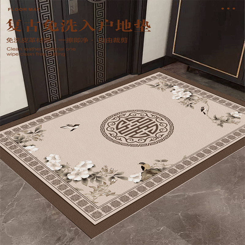 防滑耐磨入户玄关一擦即净