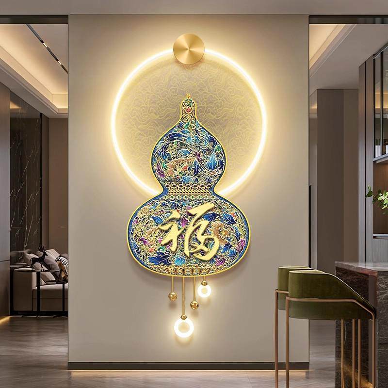 葫芦招财入户玄关装饰画新中式客厅走廊过道挂画轻奢福字壁画带灯,家居饰品,现代装饰画,淘宝优惠券,粉丝福利购,淘宝优惠卷