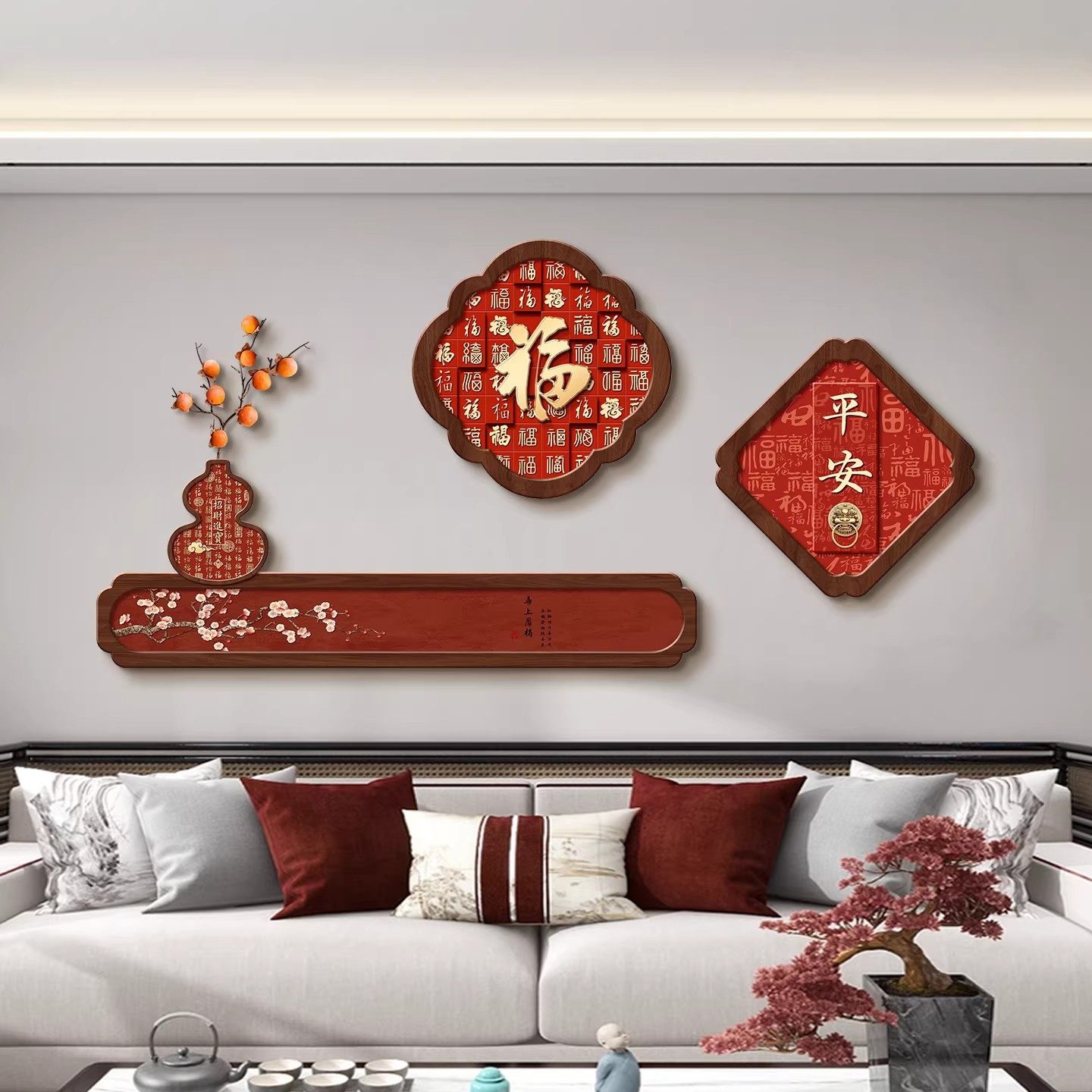 新中式客厅沙发背景墙装饰画福字喜庆寓意好挂画春节百福图组合画,家居饰品,现代装饰画,淘宝优惠券,粉丝福利购,淘宝优惠卷