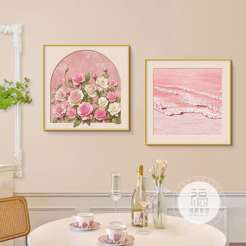 奶油风餐厅饭厅装饰画法式玫瑰花卉主卧室床头挂画肌理高级感壁画图片