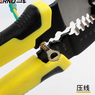 剥线钳拨线钳多功能电工手动扒皮钳子家用网线电缆剥皮器拔线工具