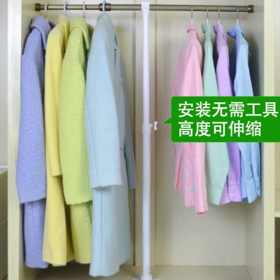 倍哥棒Y型竖杆 支撑杆可伸缩 衣柜挂衣杆撑杆 晾衣杆支架不含横杆