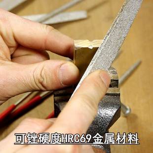 锉刀硬质金属合金板锉圆锉三角锉刀钢锉三棱什锦锉打磨工具