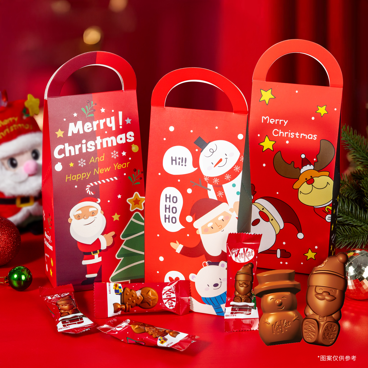 KitKat雀巢奇巧圣诞节巧克力伴手礼可可脂圣诞造型巧克力送小朋友