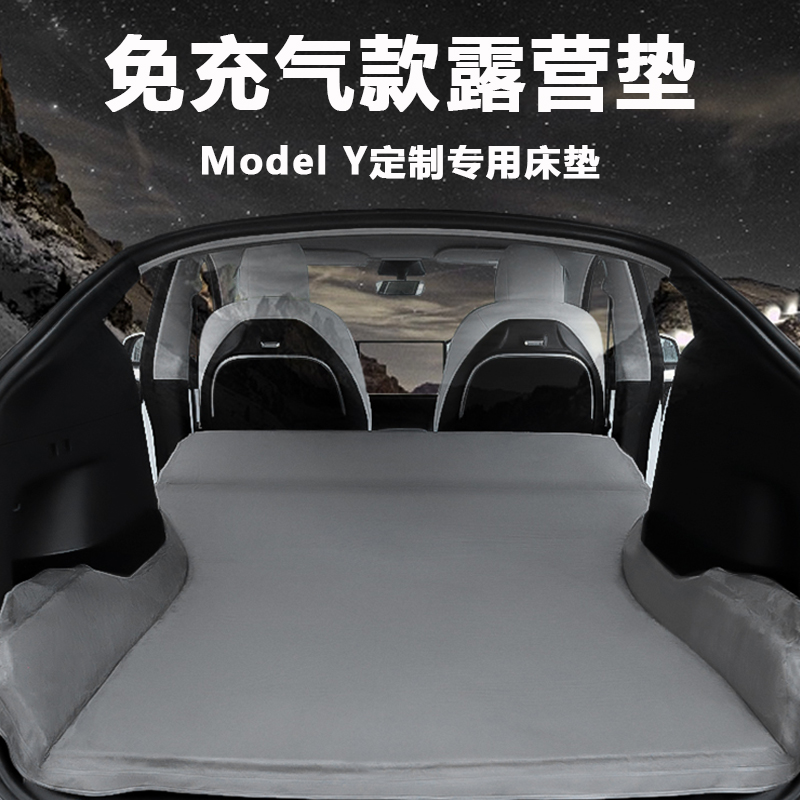 特斯拉modely问界M5极氪001理想