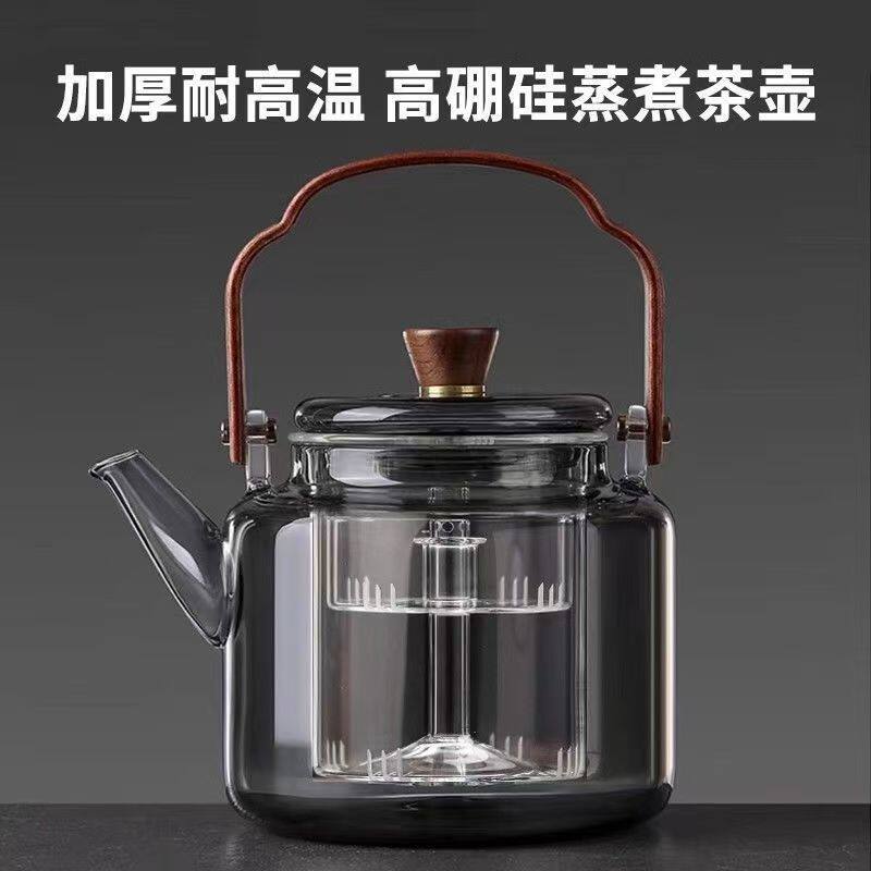 玻璃蒸煮茶壶日式电陶炉专用煮茶器家用烧水壶黑茶泡茶耐高温茶具