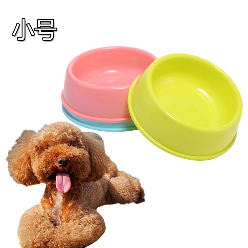 厂家直供狗狗食盆狗碗饭碗猫狗用品单碗泰迪小型犬饮水盆