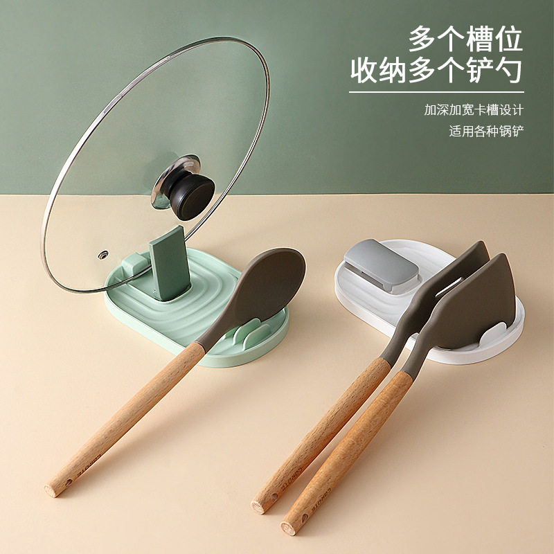 多功能折叠式锅铲架托家用汤勺垫筷子锅盖收纳厨房置物架台面架子