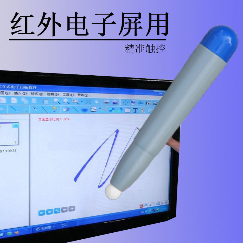 모든 머신 러닝 태블릿 컴퓨터 LED 대형 스크린 터치 스크린 펜 필기 필기 -마그네틱 스토리지를위한 자석 인 자석