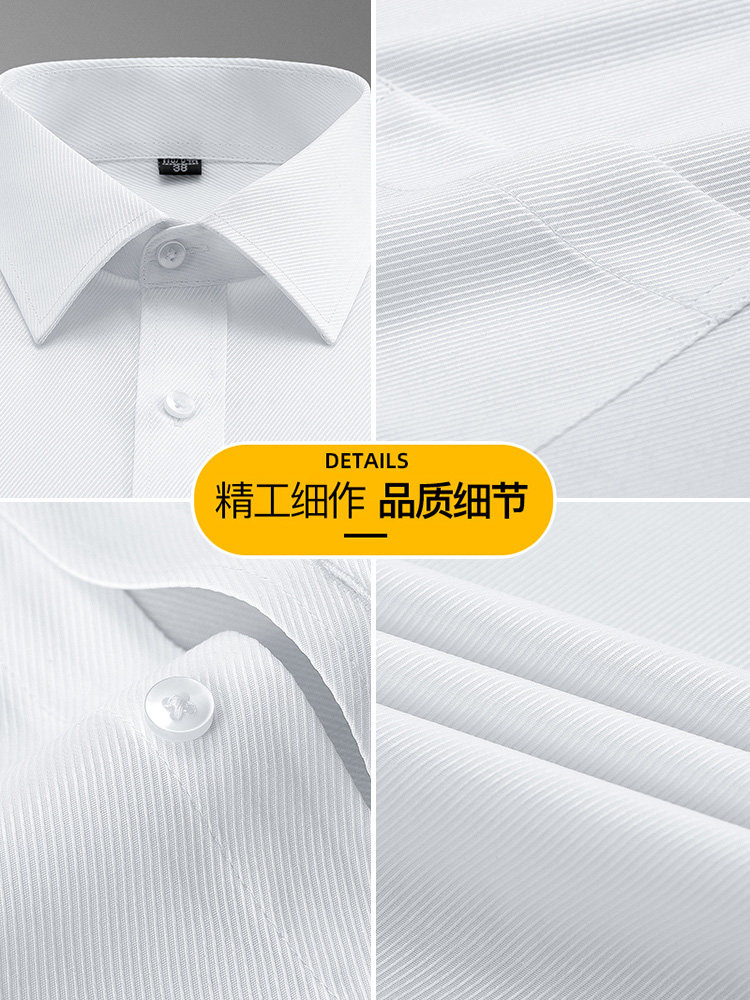 Summer shirt, classic suit jacket