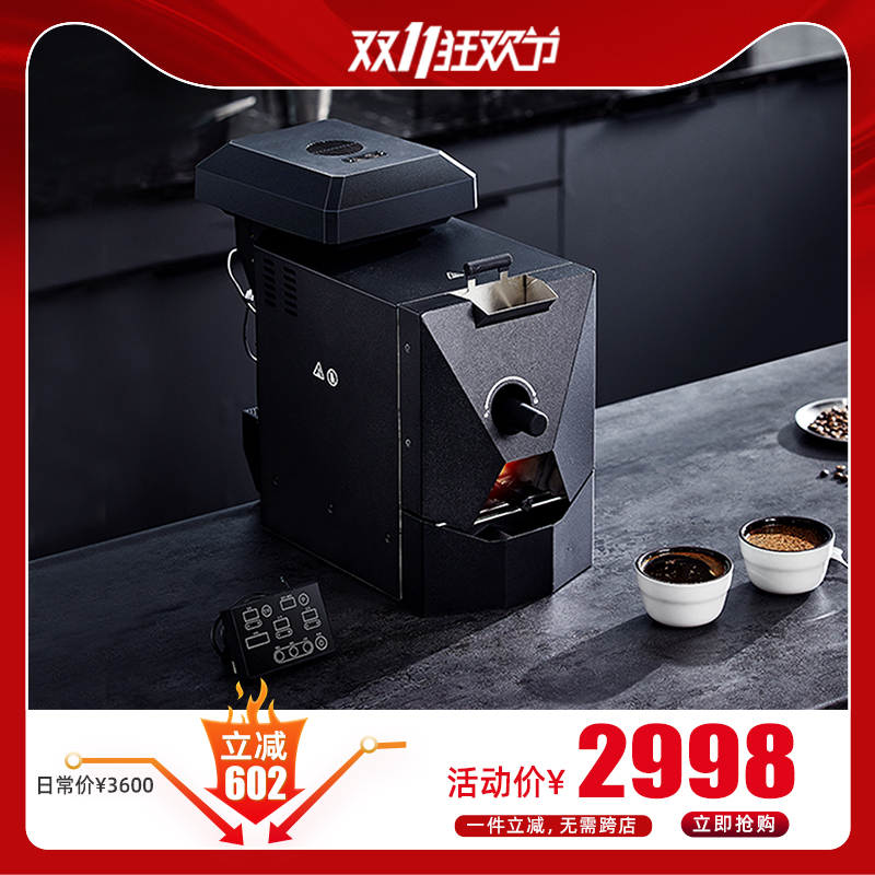 全自动烘焙、手动DIY烘焙、净化滤烟