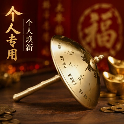 古铜色仿古天文罗盘金属摆件