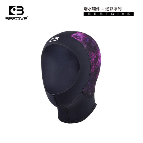 BESTDIVE潜好 3/5mm迷彩保暖潜水头套