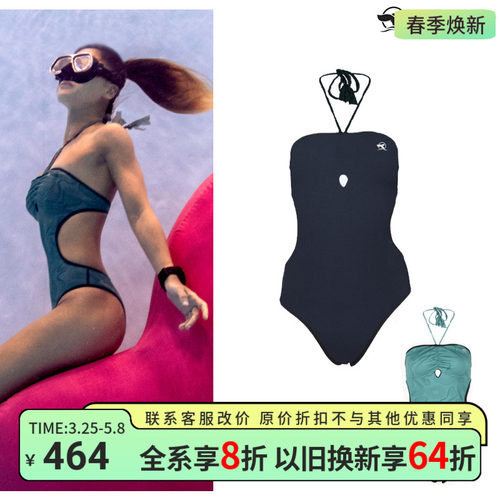 BESTDIVE潜好SaveOcean湿衣