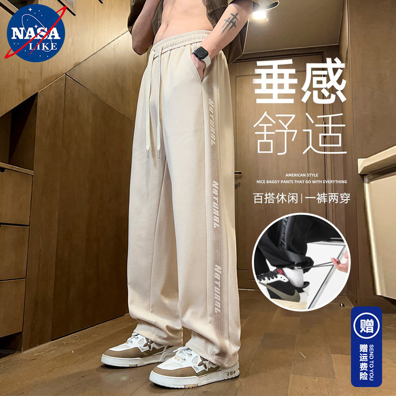 NASA休闲长裤男士直筒阔腿裤春秋季新款垂感港风裤子男生垂感宽松