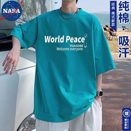 NASA重磅纯棉短袖上衣T恤男2025夏季潮春季流行穿搭五分半袖印花