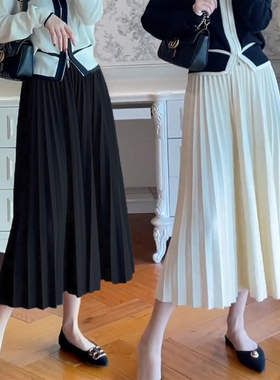 春季白色半裙a字垂坠感半身裙2026秋新款气质中长版百褶裙子0115k