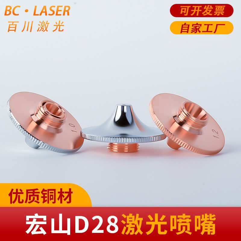 光纤激光切割机28割嘴嘉强图片