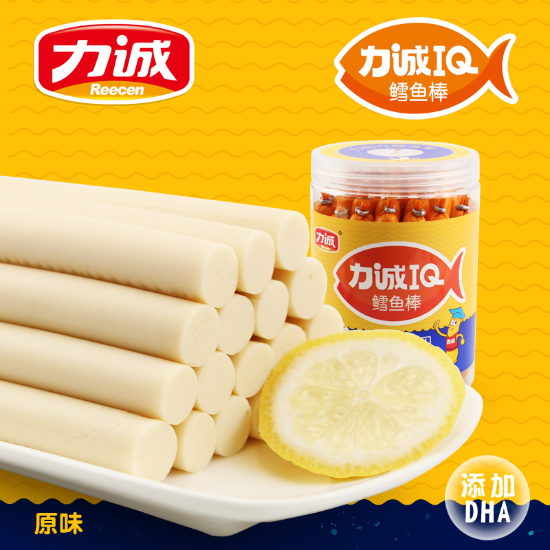 350g鳕鱼力诚鳕鱼肠力诚