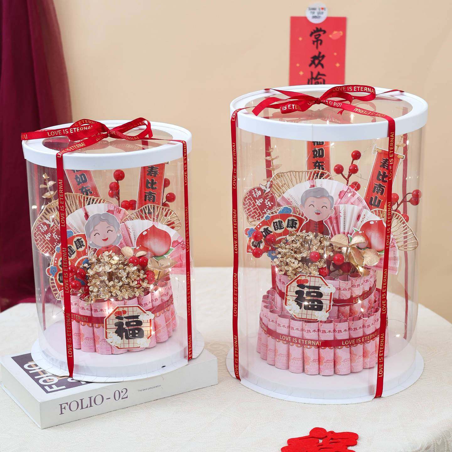 祝寿蛋糕有钱花礼盒diy福如东海贺寿惊喜生日礼物送长辈爷爷奶奶