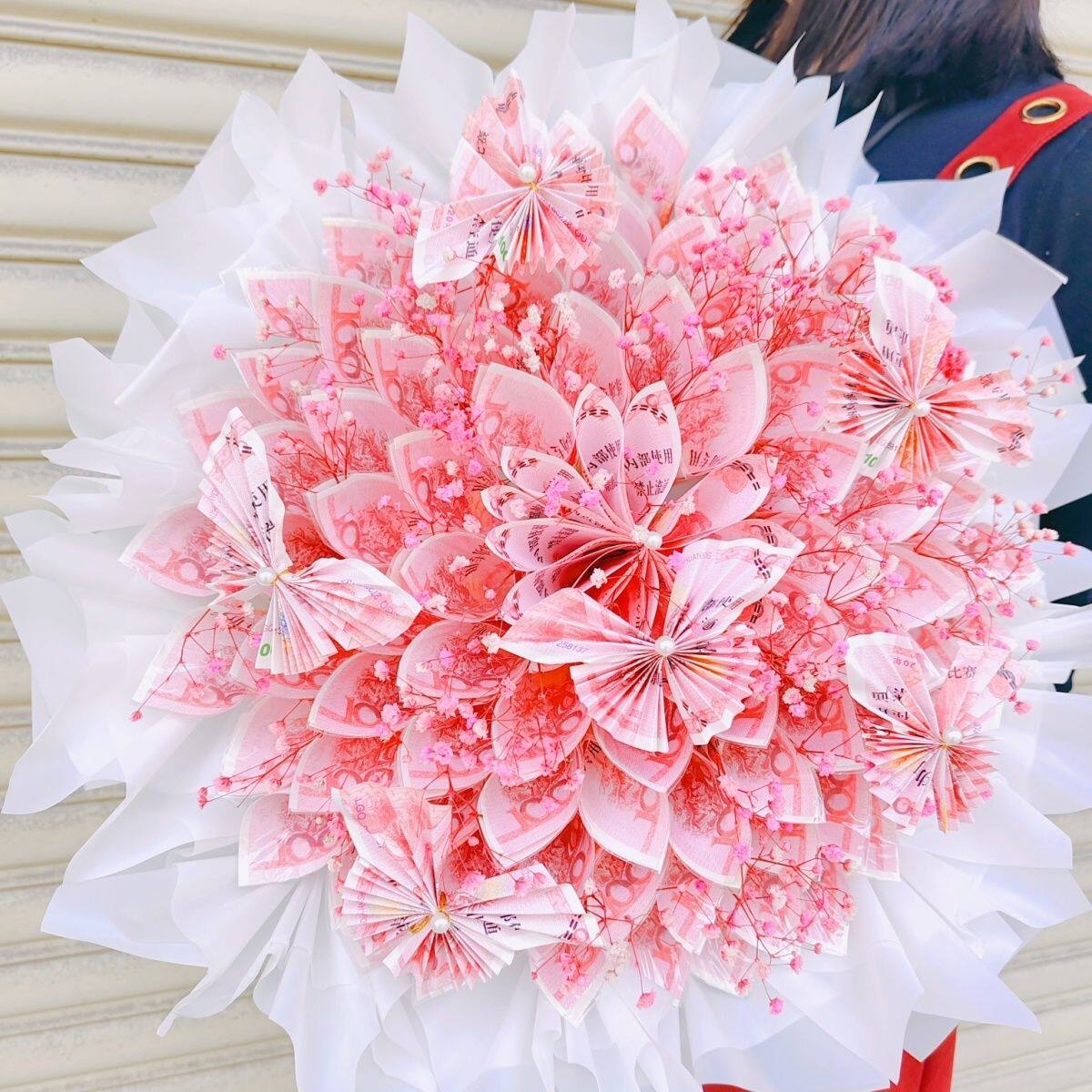 diy创意土豪花有钱花钱折的蝴蝶花材料情人节生日送长辈送女朋友